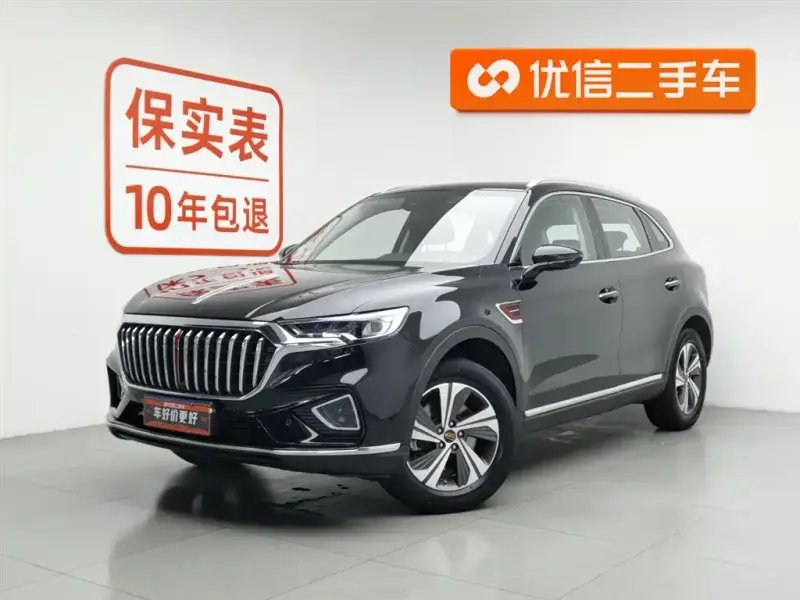 Hongqi HS5