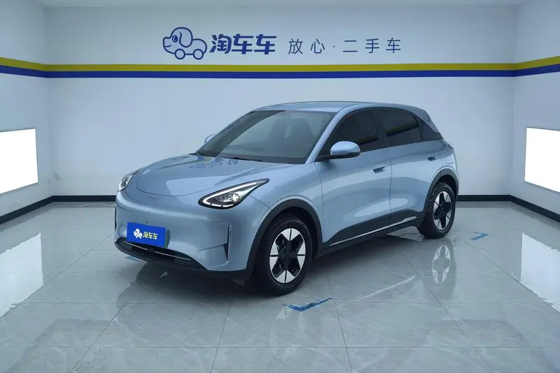 Galaxy Xingyuan