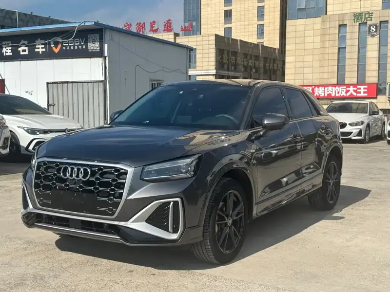 Audi Q2L