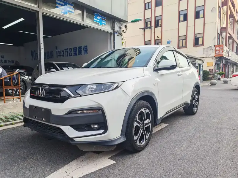 Honda XR-V
