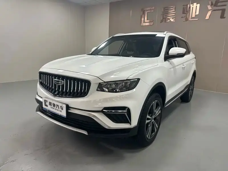 Geely Atlas (Boyue)