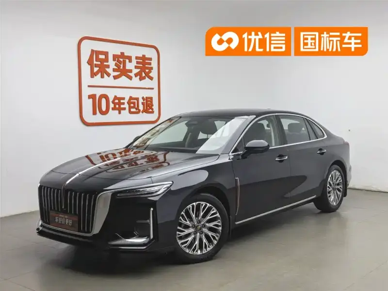Hongqi H5