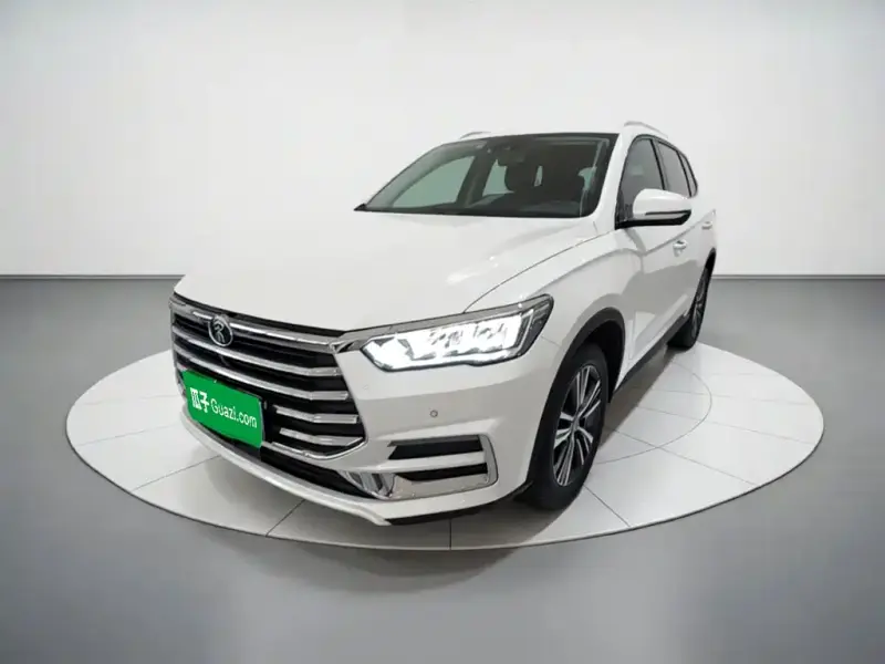 BYD Pro