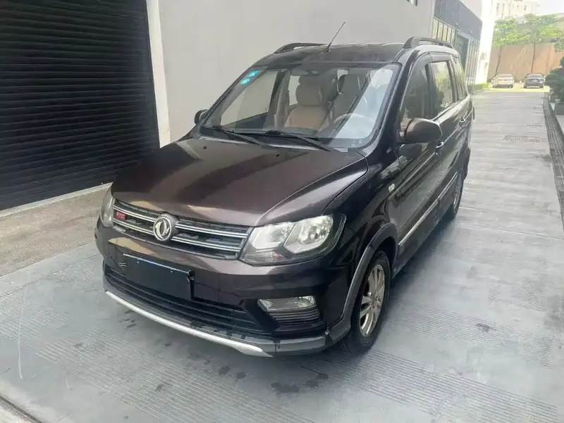 Fengguang 370