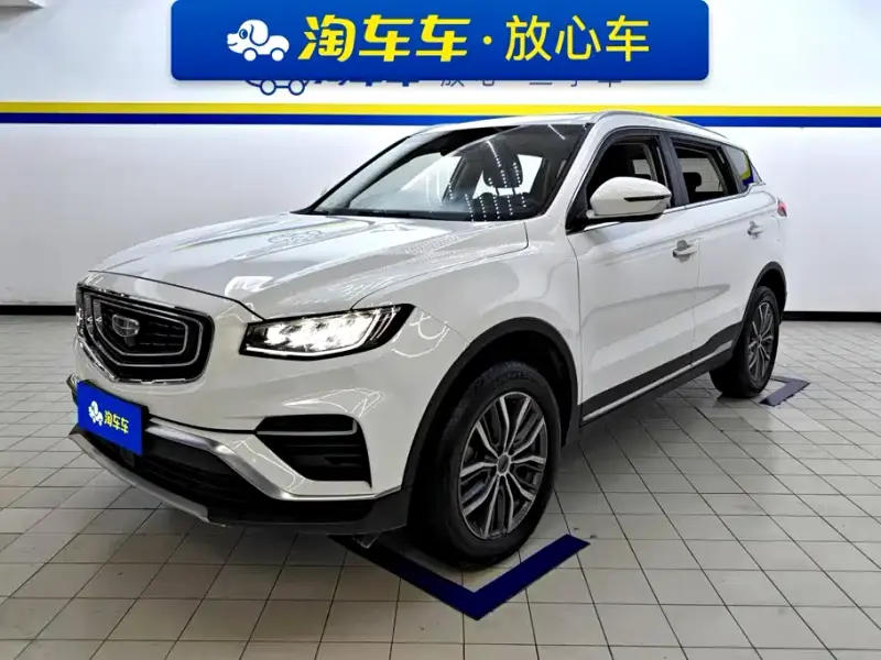Geely Atlas (Boyue)