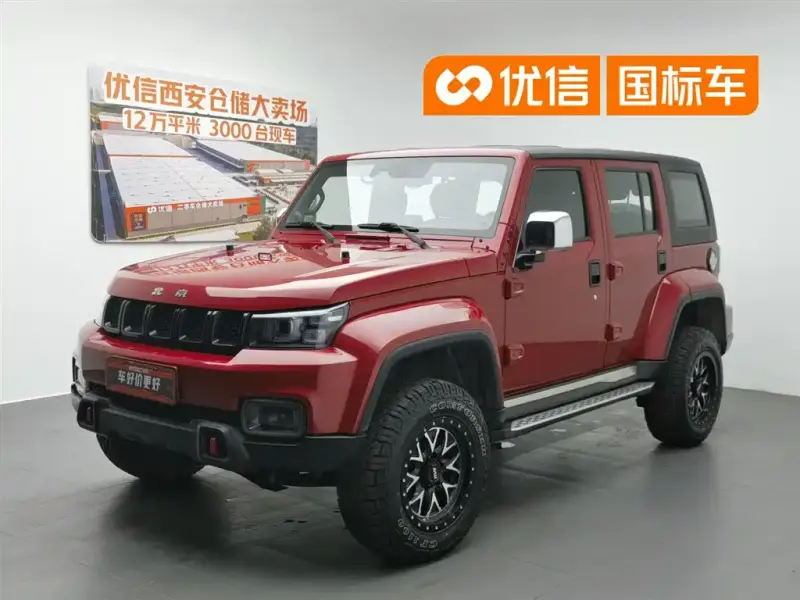Beijing Off-Road BJ40