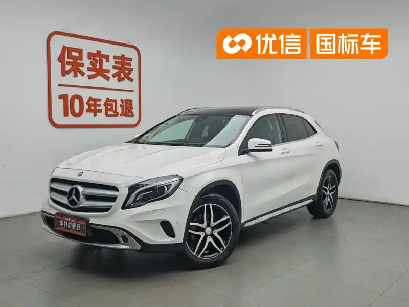Mercedes-Benz GLA