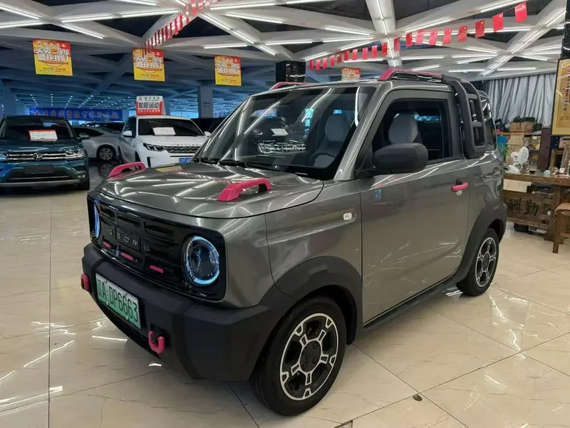Galaxy Panda Mini (Panda)