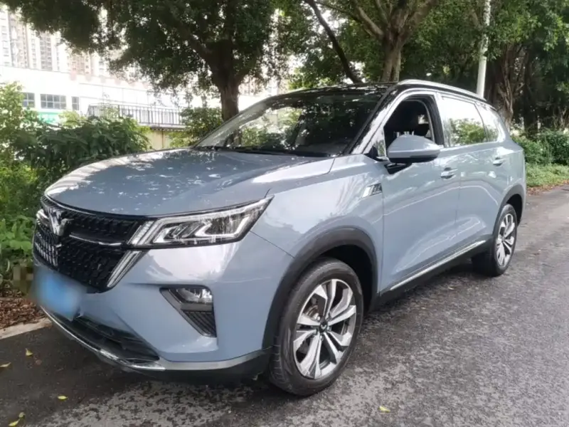 Wuling Xingchen