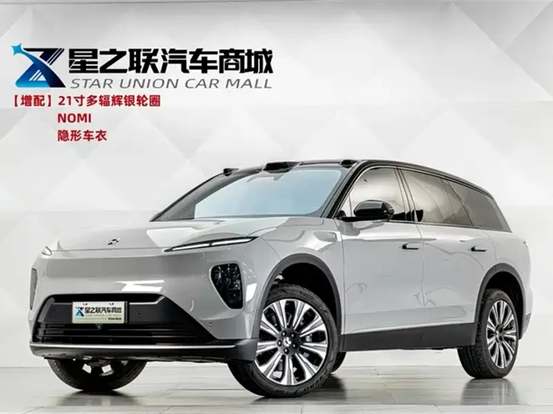 NIO ES8