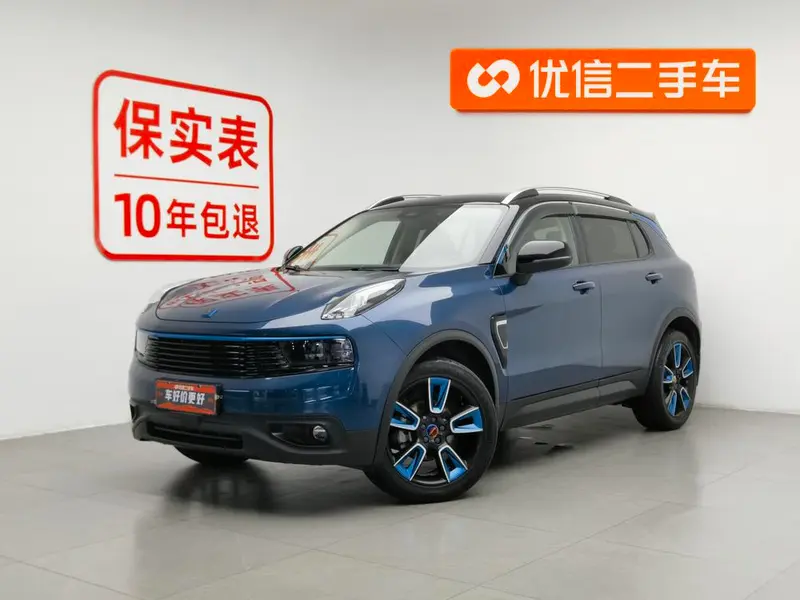 Lynk & Co 01