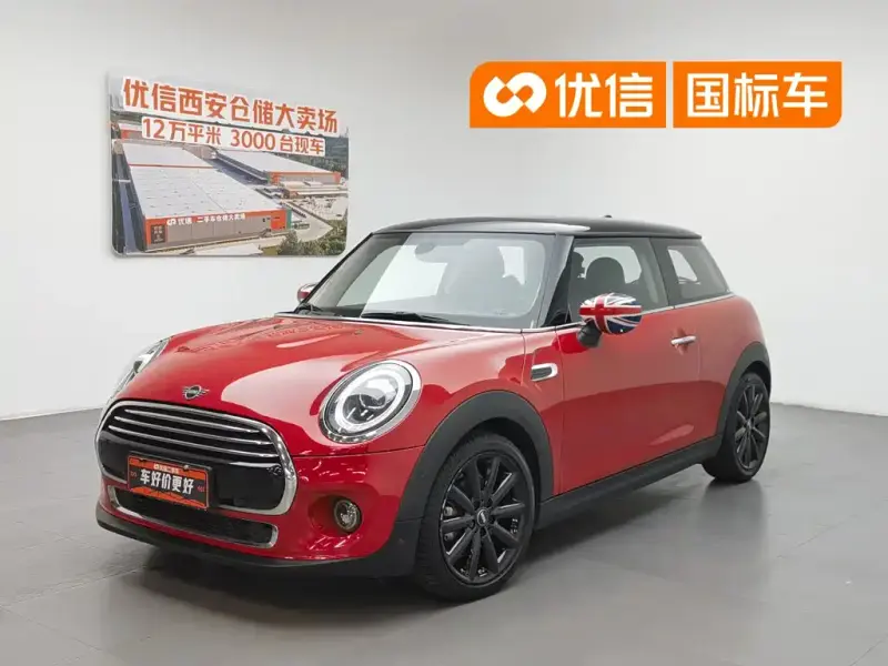 MINI Mini