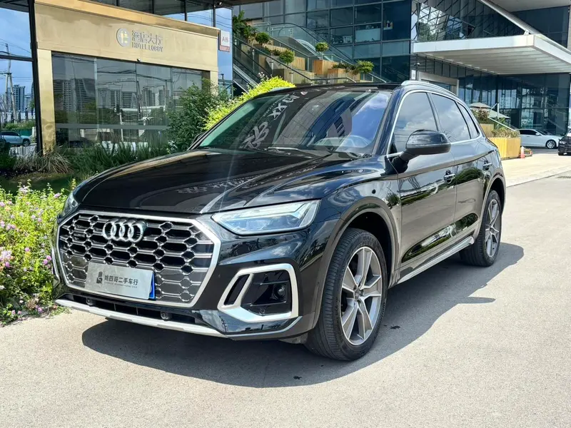 Audi Q5L