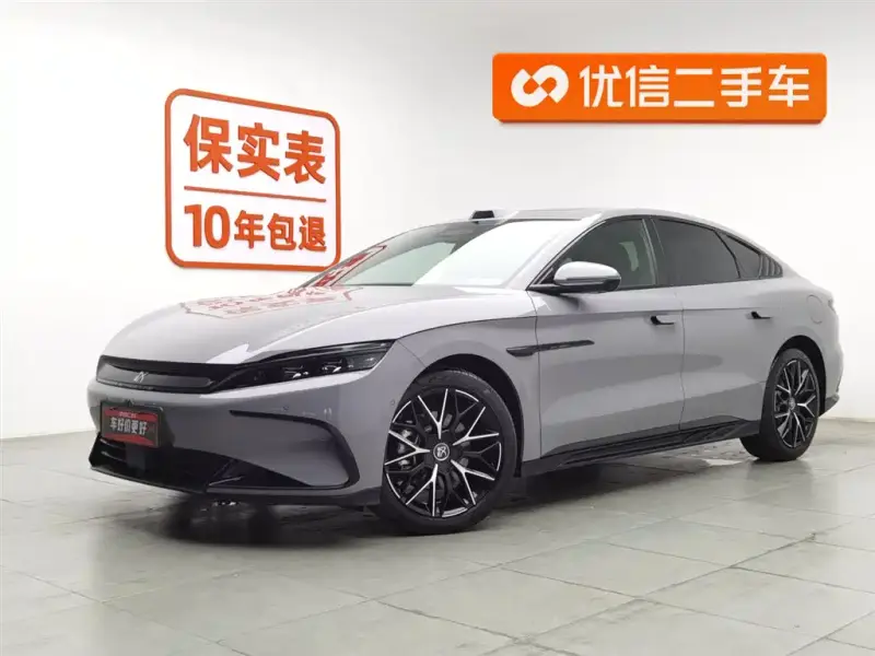 BYD Han