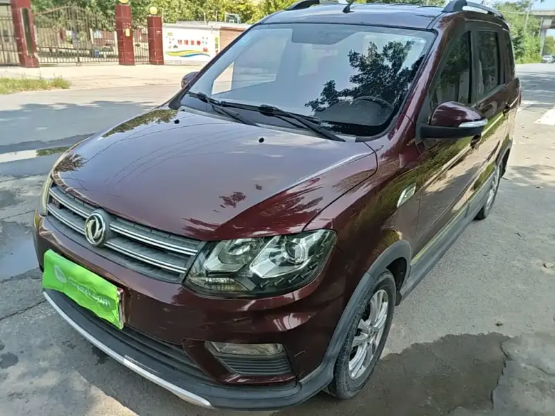 Fengguang 370