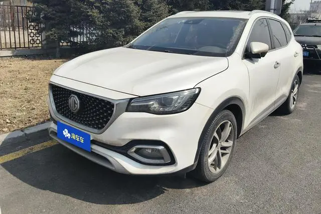MG HS