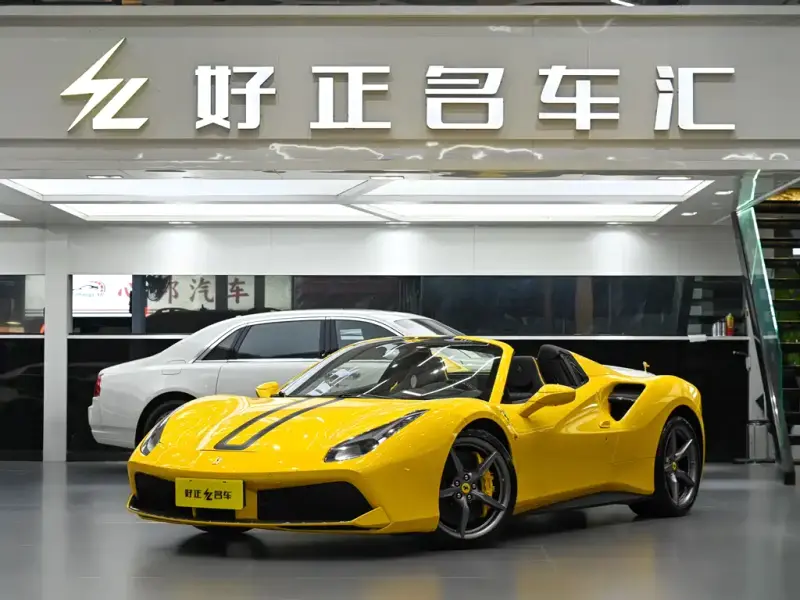 Ferrari 488