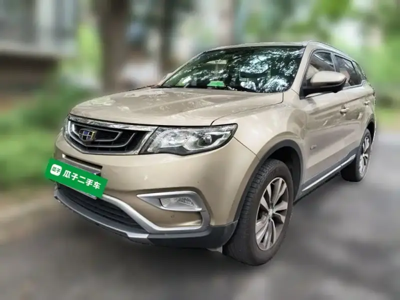 Geely Atlas (Boyue)