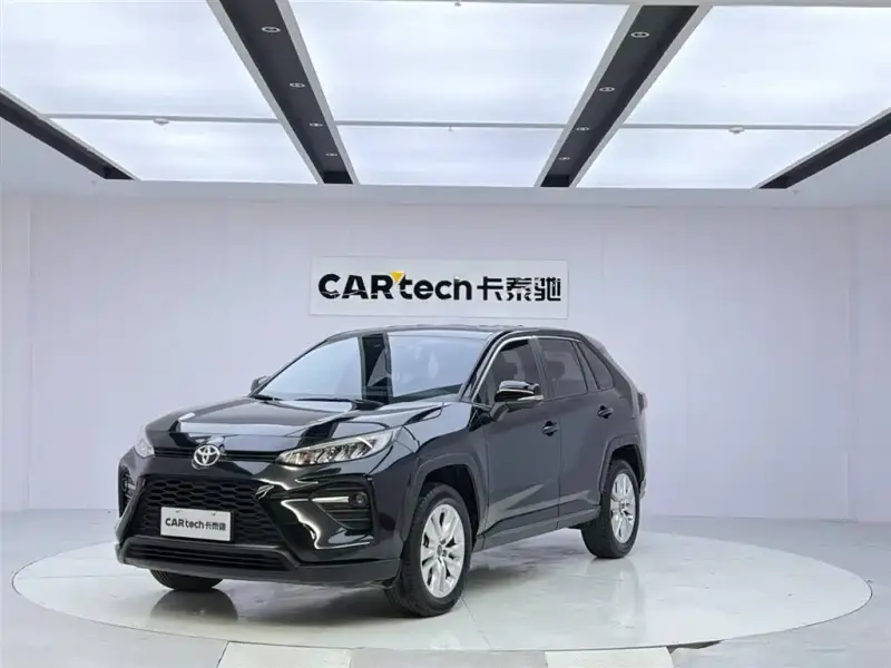 Toyota Wildlander
