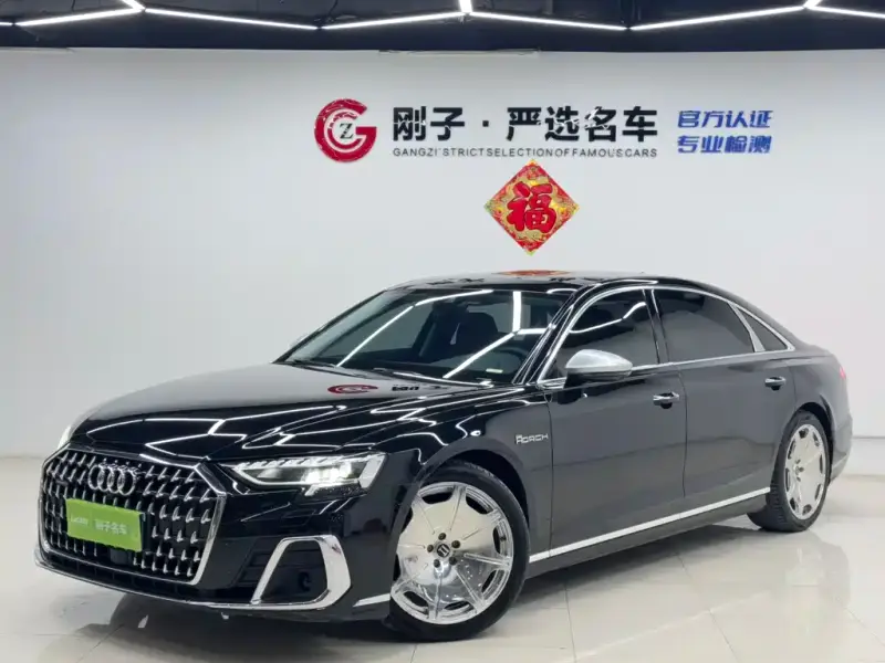Audi A8
