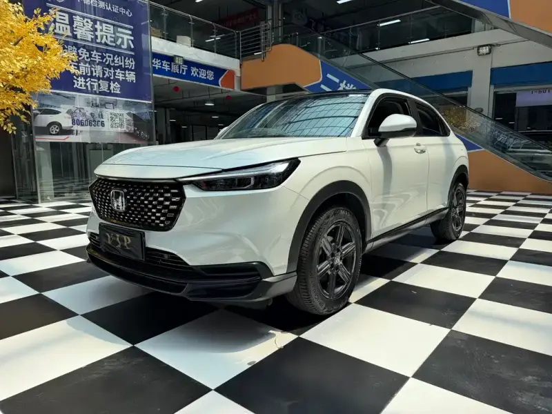 Honda XR-V