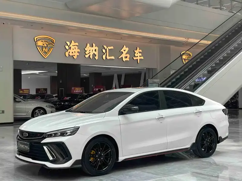 Geely Binrui