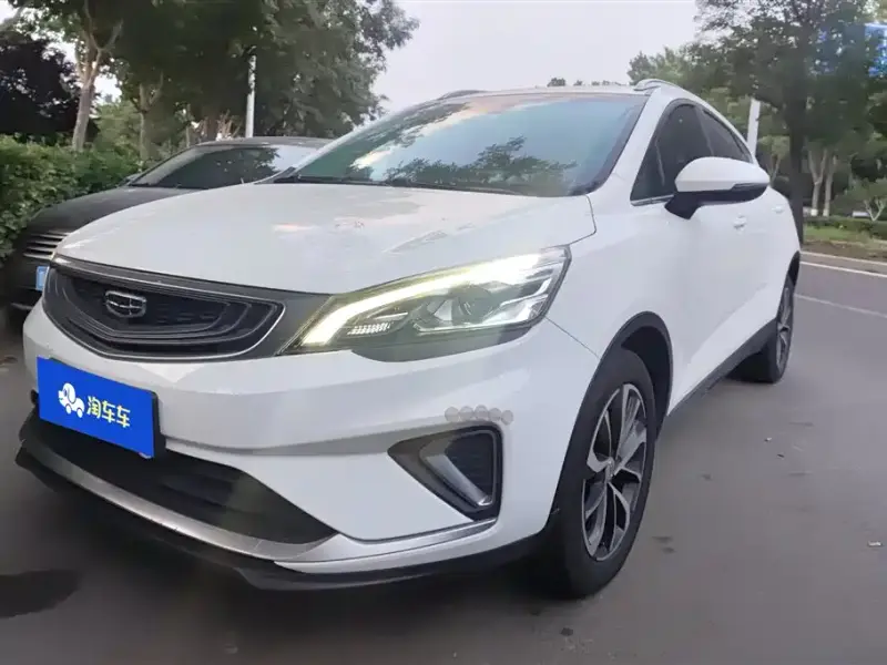 Geely Emgrand GS