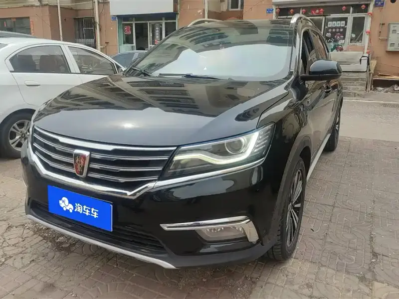 Roewe MG HS (RX5)