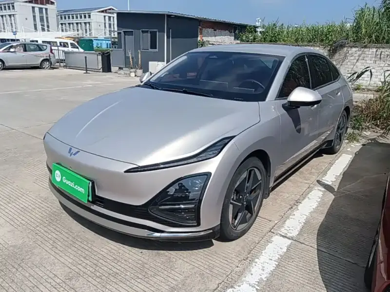 Wuling Starlight (Xingguang)