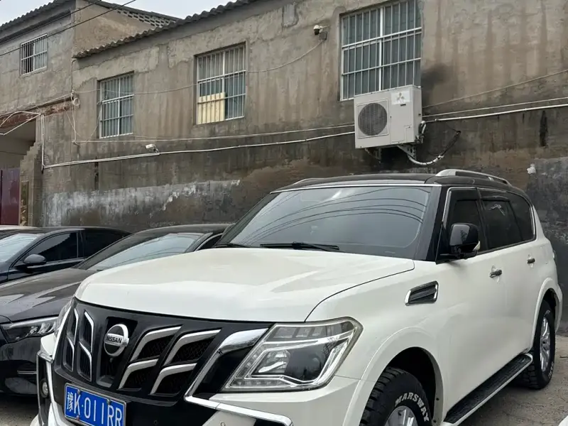 Nissan Patrol