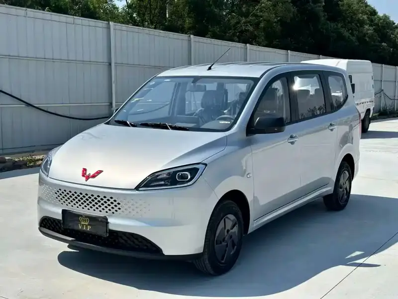Wuling Hongguang