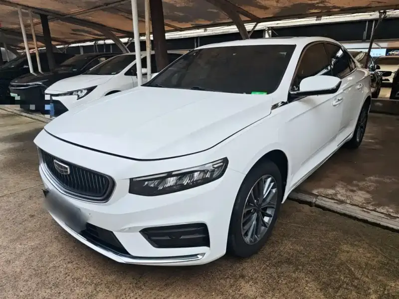 Geely Preface (Xingrui)