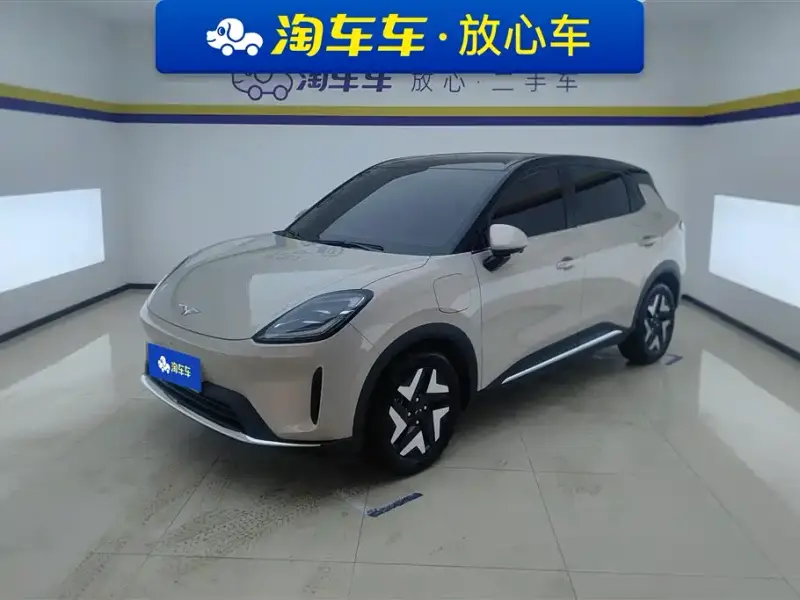 Wuling Bingo S