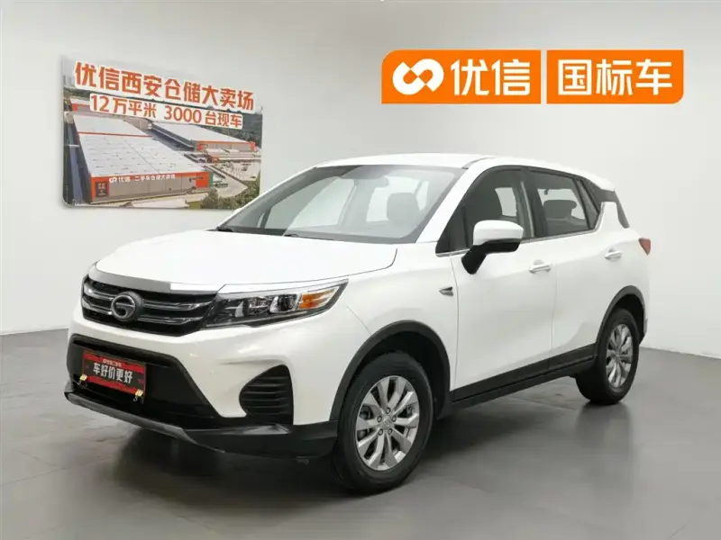 GAC Motor GS3