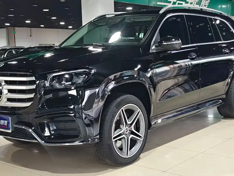 Mercedes-Benz GLS