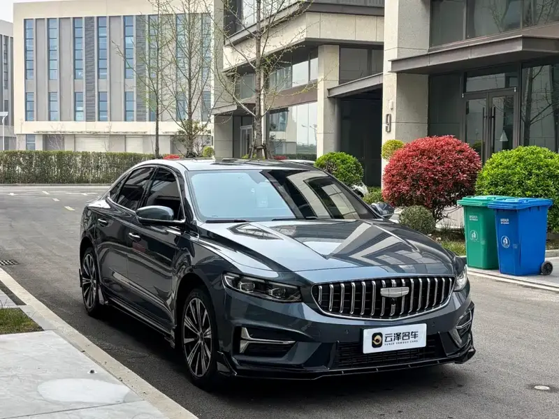 Geely Preface (Xingrui)