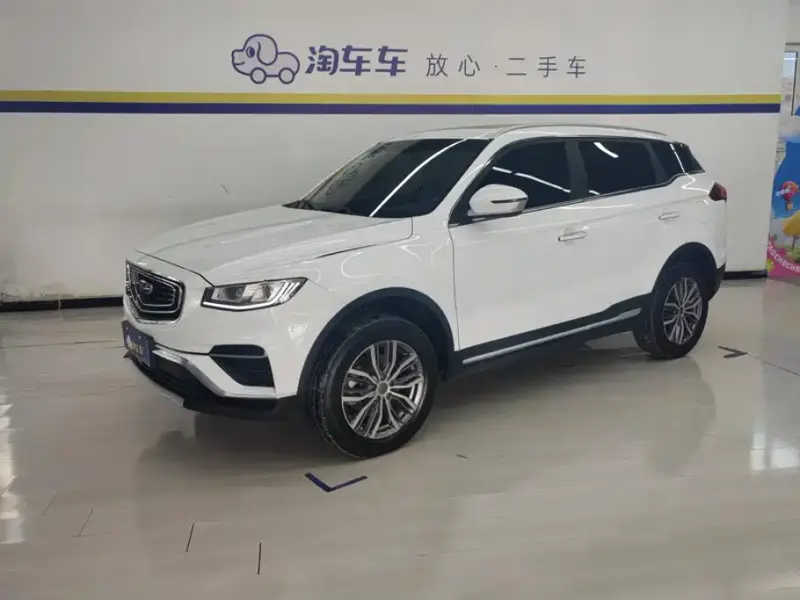 Geely Atlas (Boyue)
