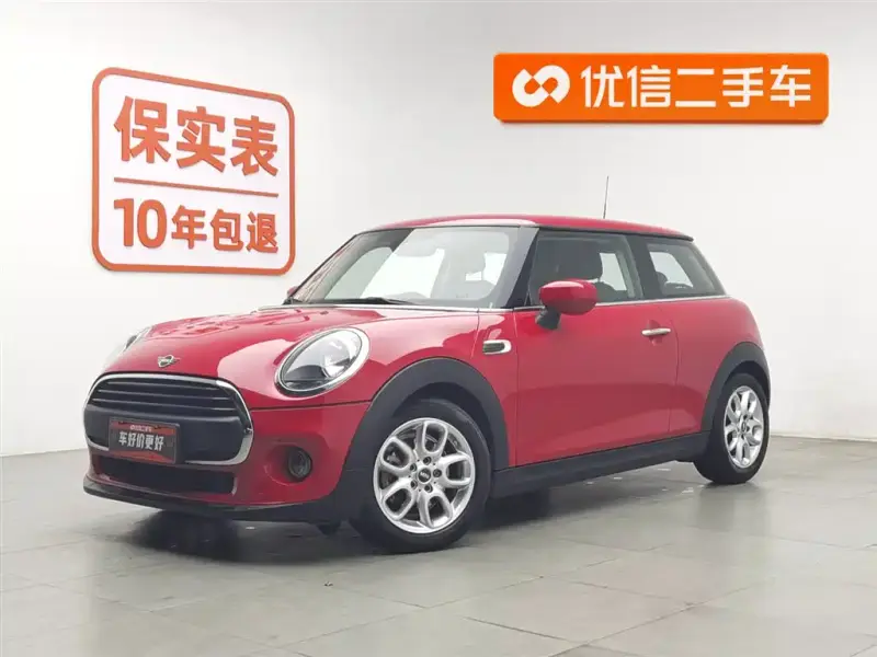 MINI Mini