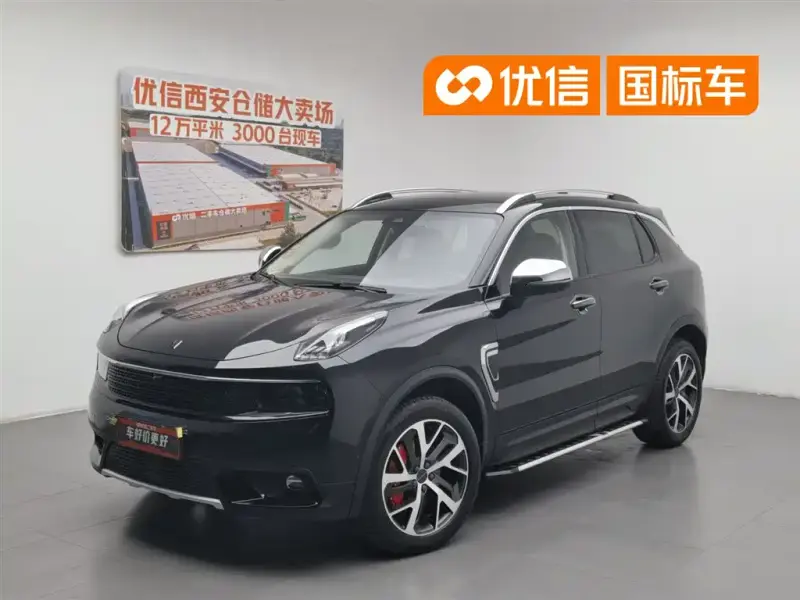 Lynk & Co 01