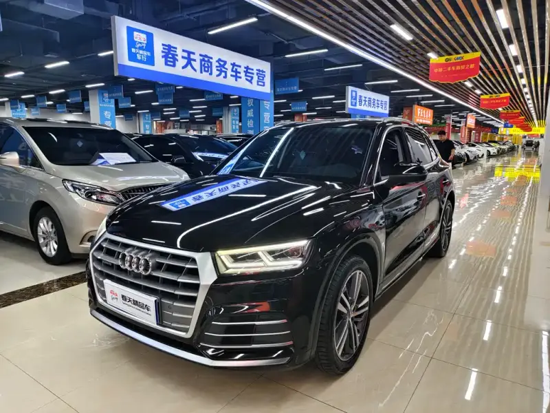 Audi Q5L