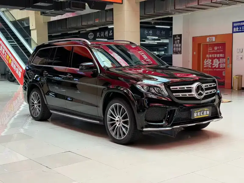 Mercedes-Benz GLS