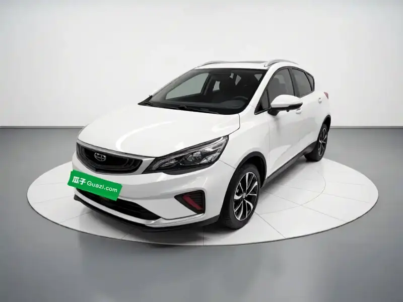 Geely Emgrand GS