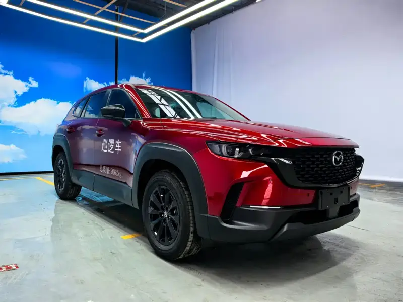 Mazda CX-50 Xingye