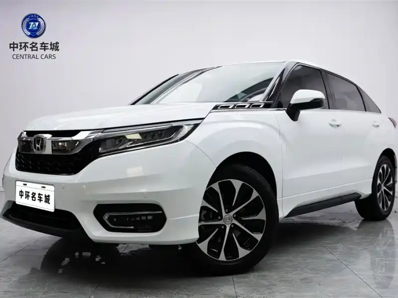Honda Avancier