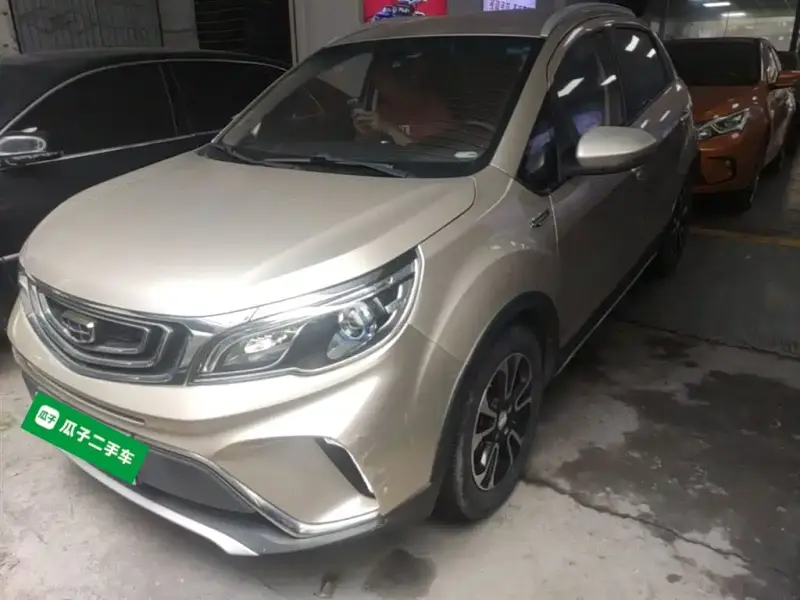 Geely Vision X3