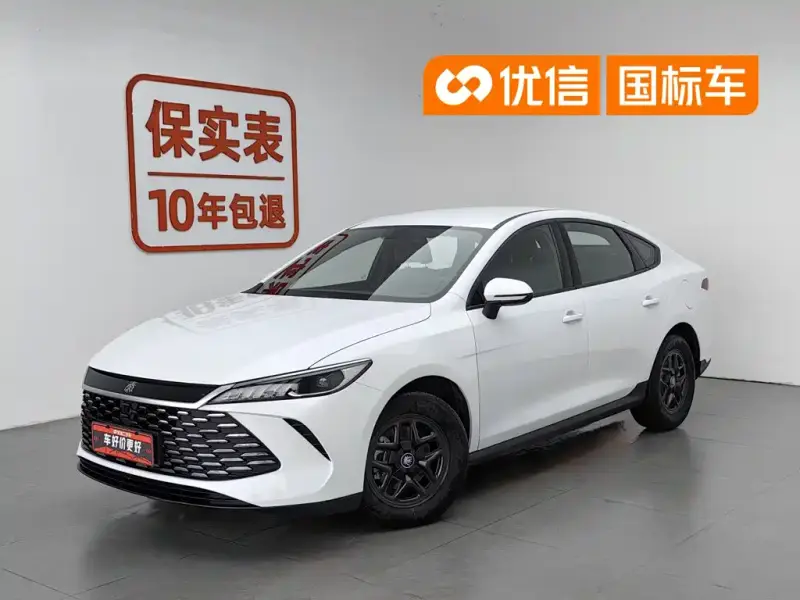 BYD Qin PLUS
