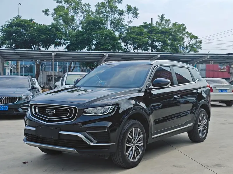 Geely Atlas (Boyue)