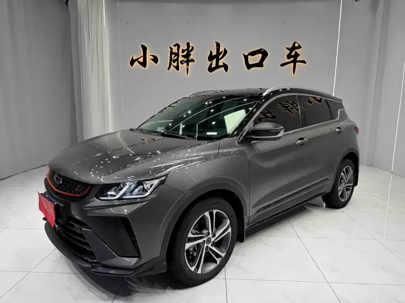 Geely Coolray (Binyue)
