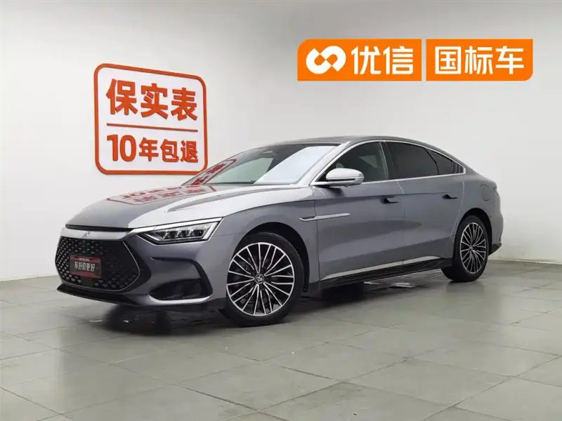 BYD Han