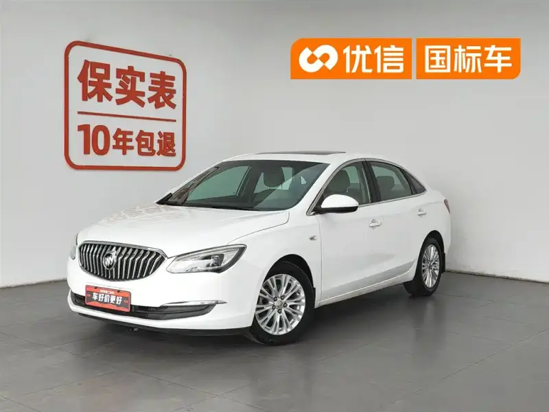 Buick Excelle